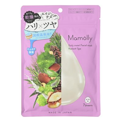 Mamollyラディアントスパ表面