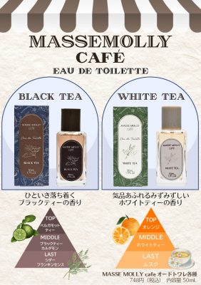 MASSEMOLLYcaféA5POP_page-0001